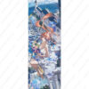 Sangonomiya Kokomi Large Wall Scrolls